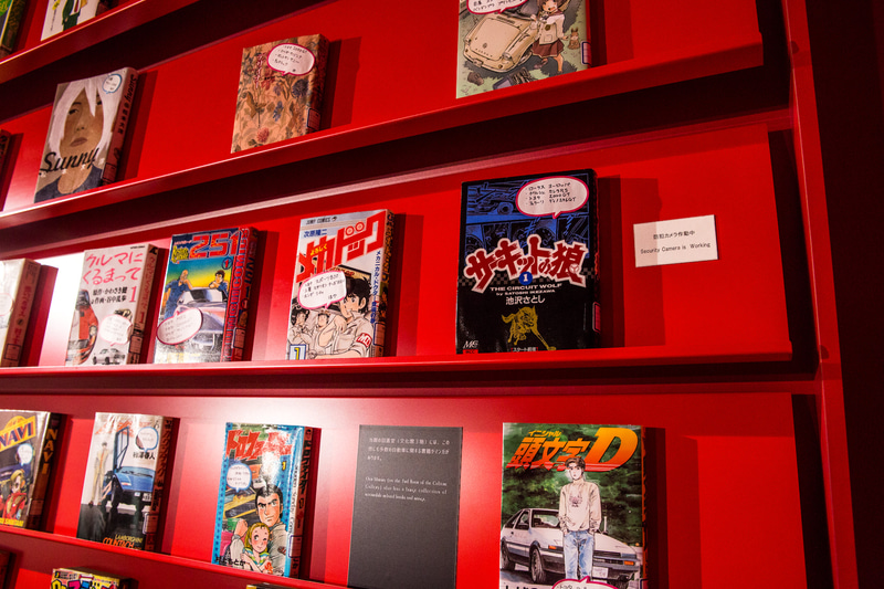 2019年に開館30周年を迎えたトヨタ博物館では、新たな常設展示室「クルマ文化資料室」をオープン。その中にはクルマを題材にした映画、音楽、文学、漫画のコーナーが用意される