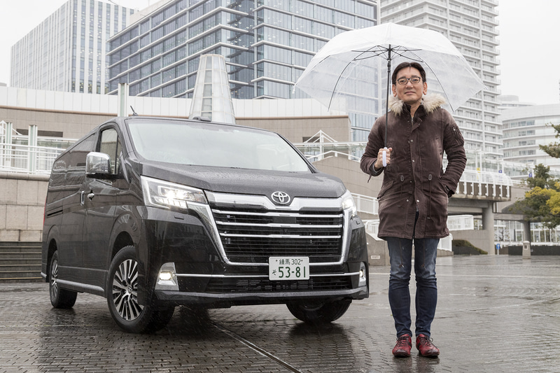 トヨタ自動車「グランエース」に橋本洋平が乗った