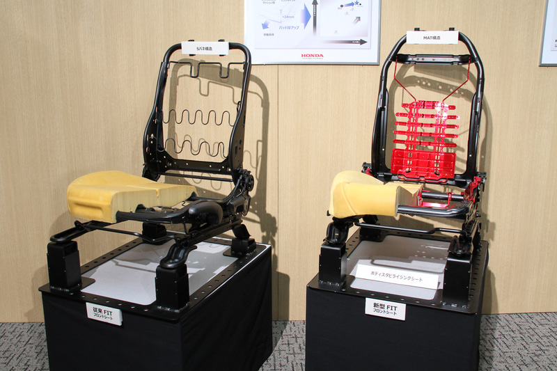 フロントシートで採用された、面支持構造の新世代フレームを持つ「ボディースタビライジングシート」。発表会会場では従来シートと構造が比較できる展示が行なわれた