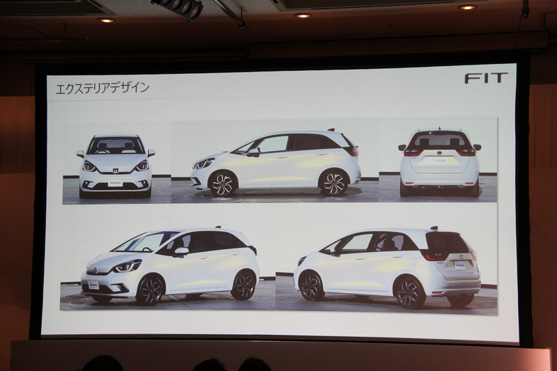 エクステリアデザイン