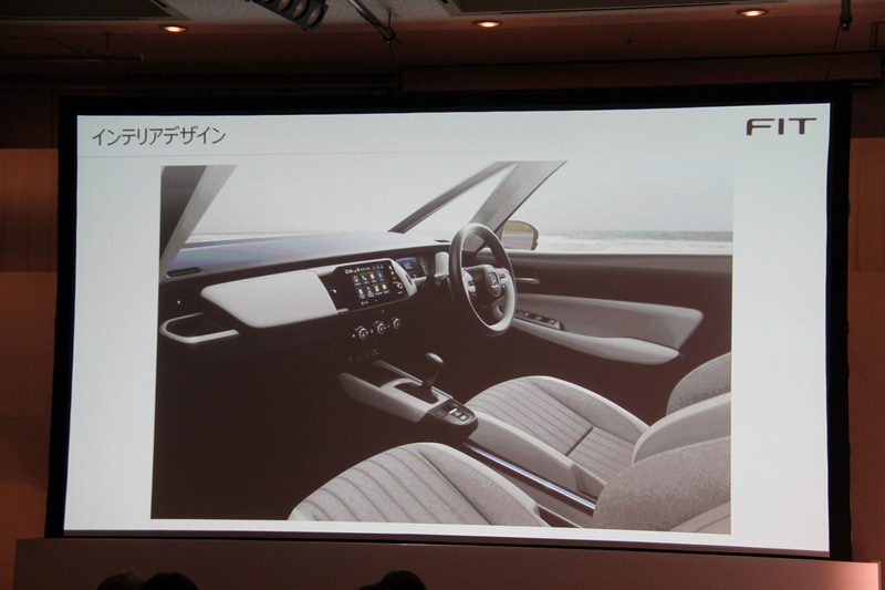 新型フィットのインテリア