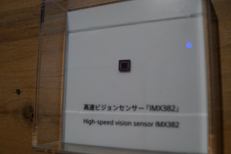 会場に展示された高速ビジョンセンサー「IMX382」