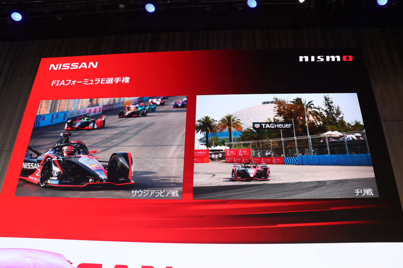 左右非対称の特徴的なカラーリングが施され、パワートレーンも一新された「日産e.dams」のマシンは安定した速さでポイントを積み重ねており、2月15日（現地時間）にメキシコで開催されたた第4戦でブエミ選手が3位表彰台を獲得