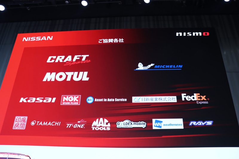 3号車「CRAFTSPORTS MOTUL GT-R」のチーム体制とスポンサー。千代勝正選手は2018年以来のGT500クラス復帰となる