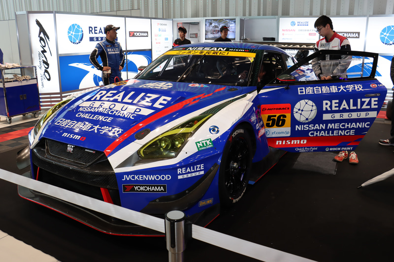 「NISSAN MECHANIC CHALLENGE特別体験コーナー」