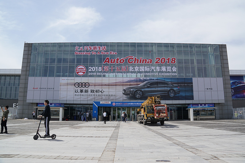 会場となる北京の中国国際展覧センター（CIEC）。写真は2018年開催の北京モーターショー