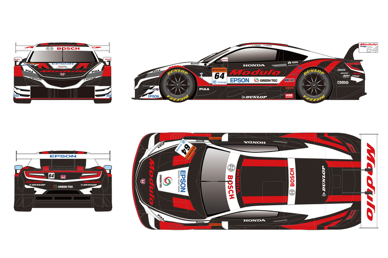 2020年仕様の64号車「Modulo NSX-GT」