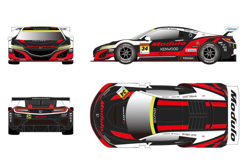2020年仕様の34号車「Modulo KENWOOD NSX GT3」