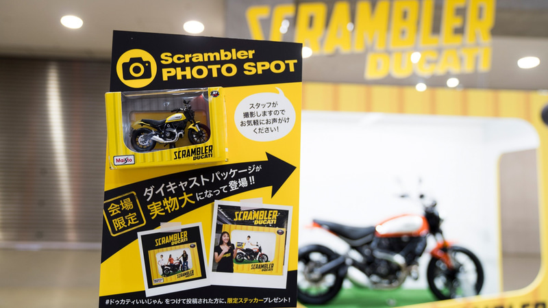 2019年開催の様子