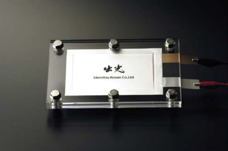 出光興産が試作した全固体リチウムイオン電池