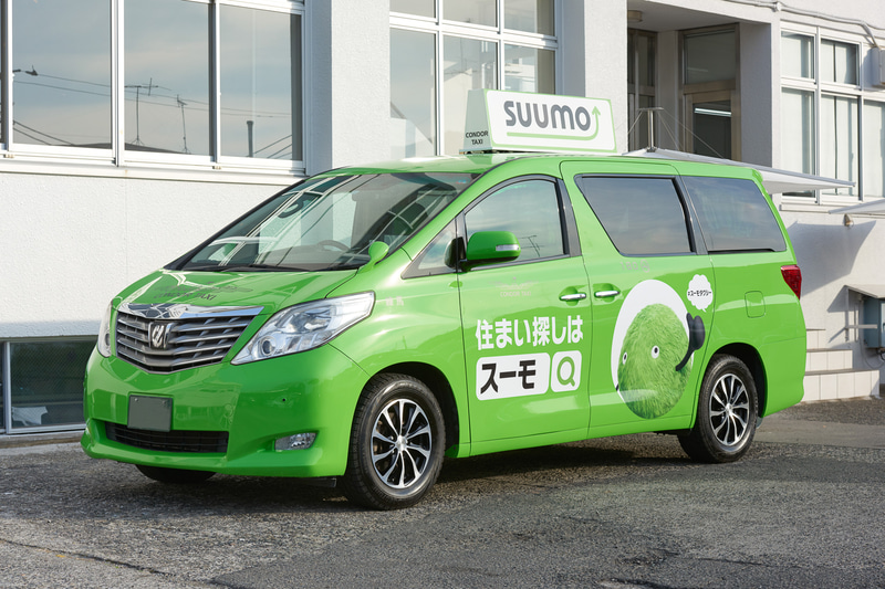 大型ミニバンをベースとしたスーモタクシー