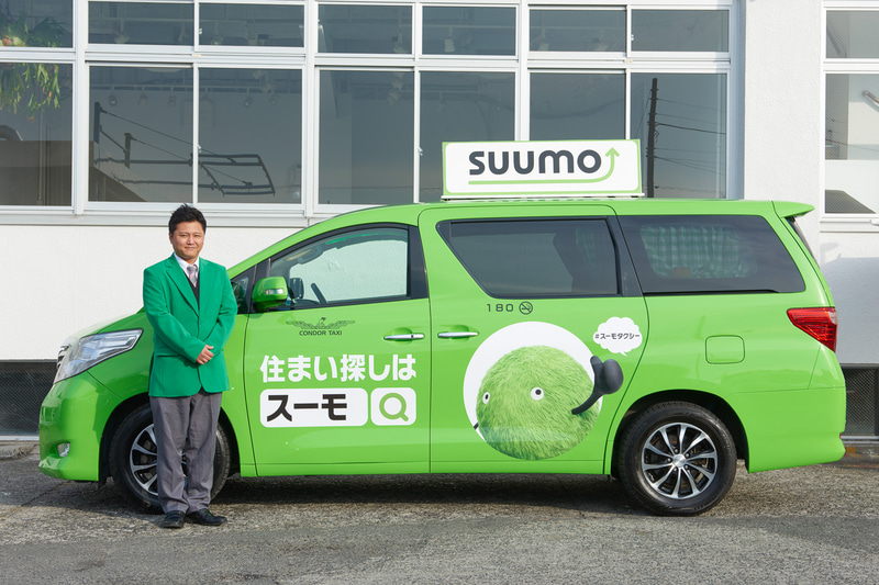 大型ミニバンをベースとしたスーモタクシー