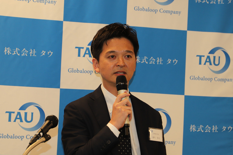 株式会社タウ 上席執行役員 人事兼広報部長 藤久拓也氏