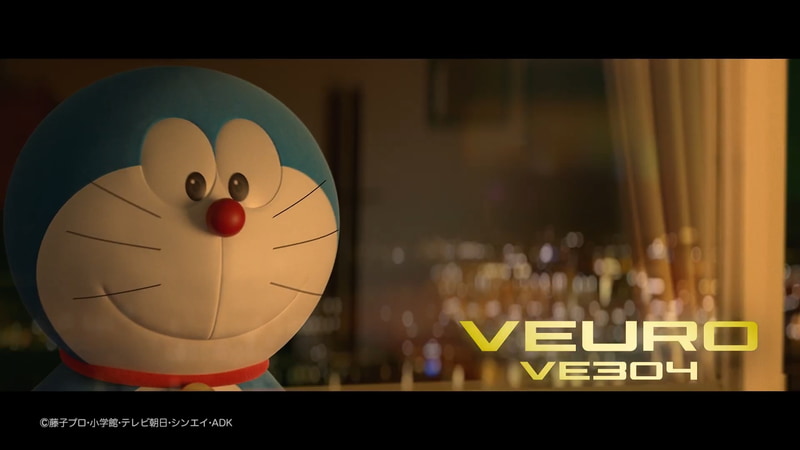 新TCコマーシャルの映像