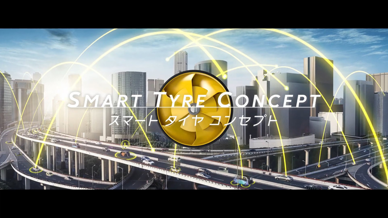 新TCコマーシャルの映像