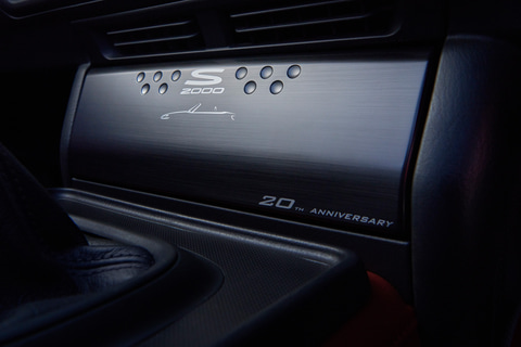 ホンダアクセス、発売20周年記念の「S2000」純正アクセサリー。限定500