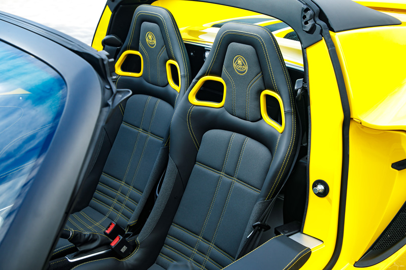 ゼストイエロー