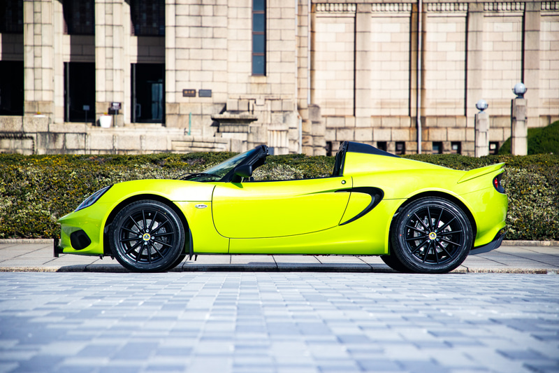 アイソトープグリーン