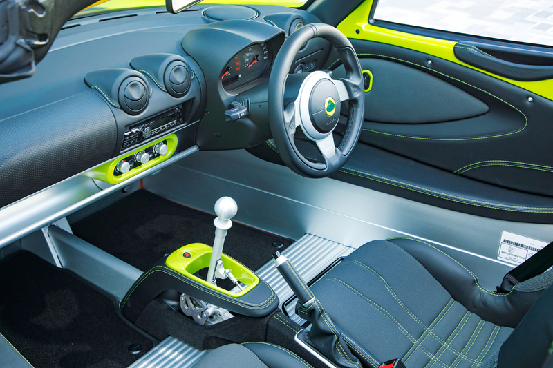 アイソトープグリーン