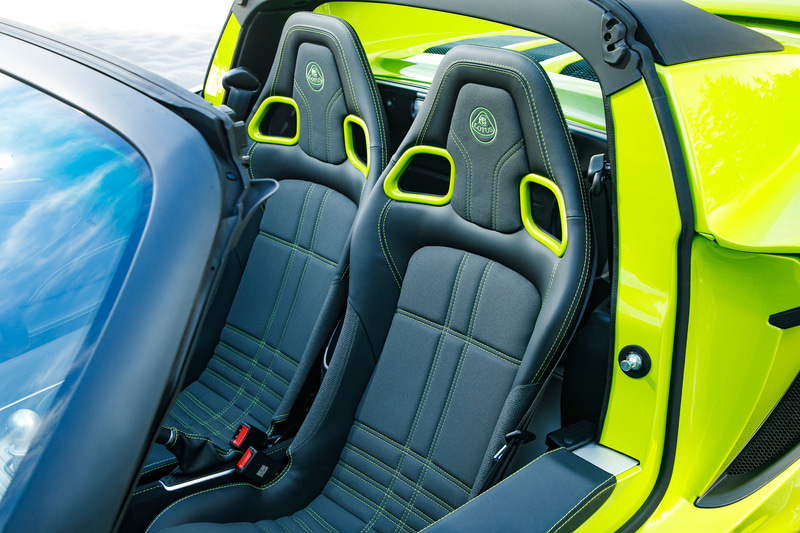 アイソトープグリーン