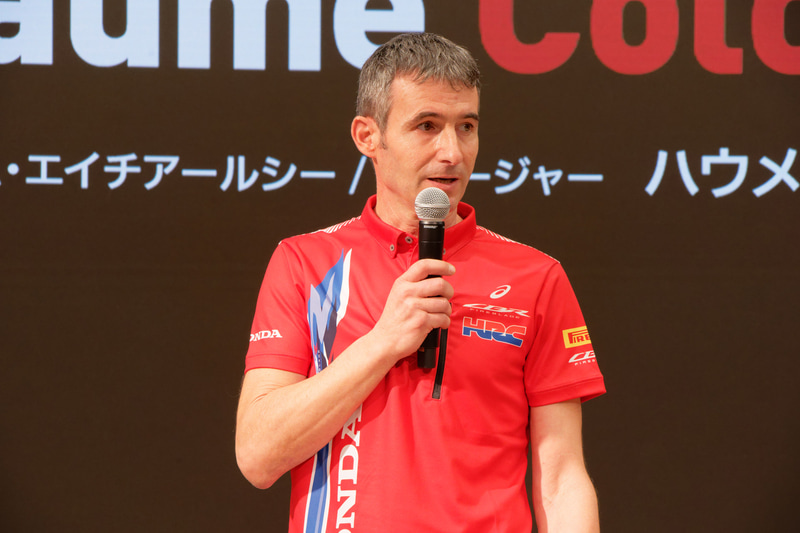 Team HRC チーム・マネージャー ハウメ・コロム氏