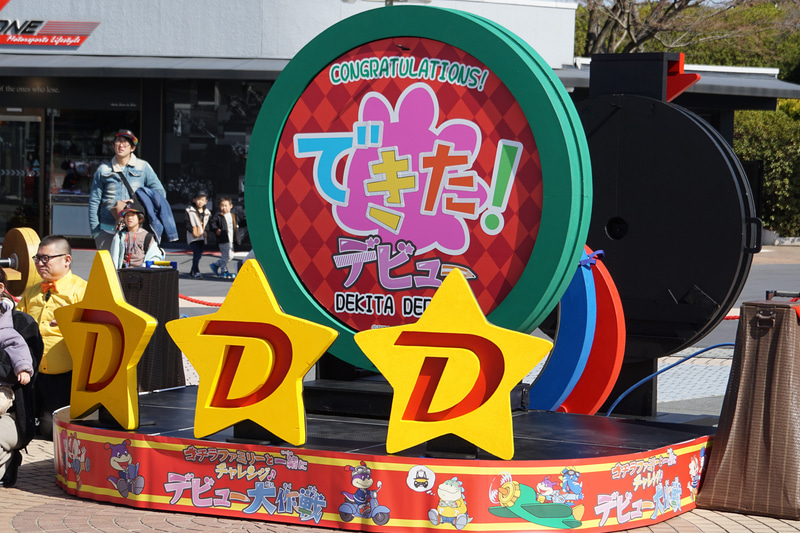 イベント参加者とコチラファミリーが一緒になって、チャレンジで星を獲得していく