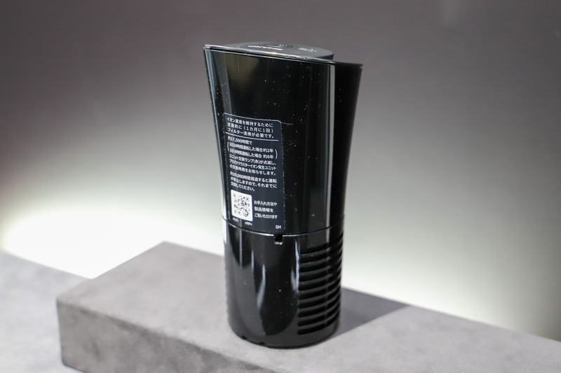 IG-MX15のブラック系