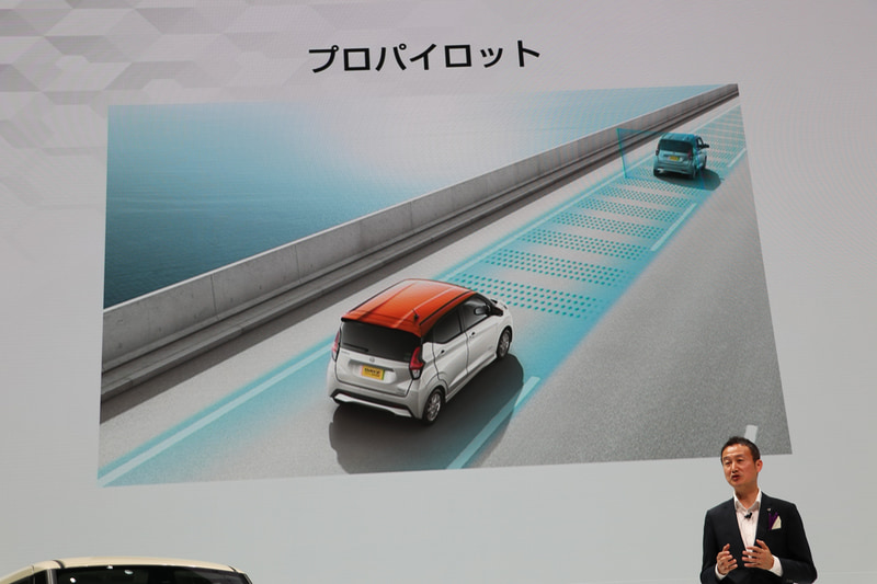 車間距離の維持など運転をサポートしてくれるプロパイロット