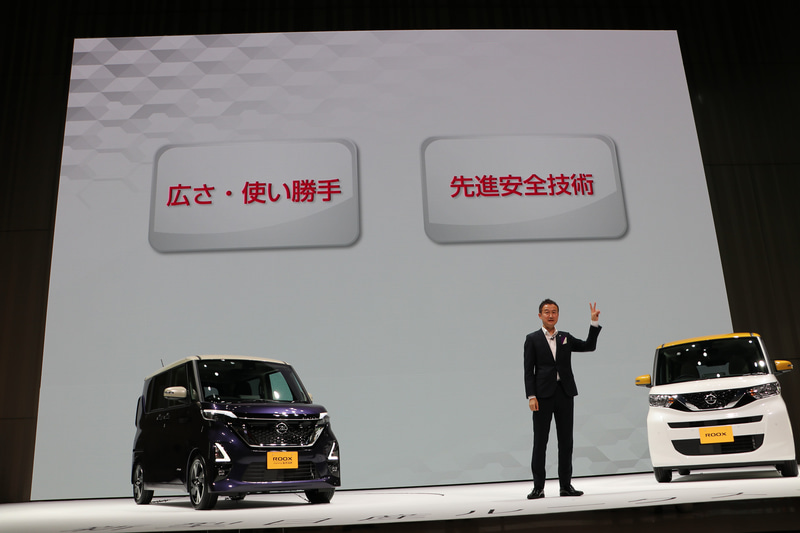 「広さと使い勝手」「家族の安心を守る先進の安全技術」という2本コンセプトを紹介