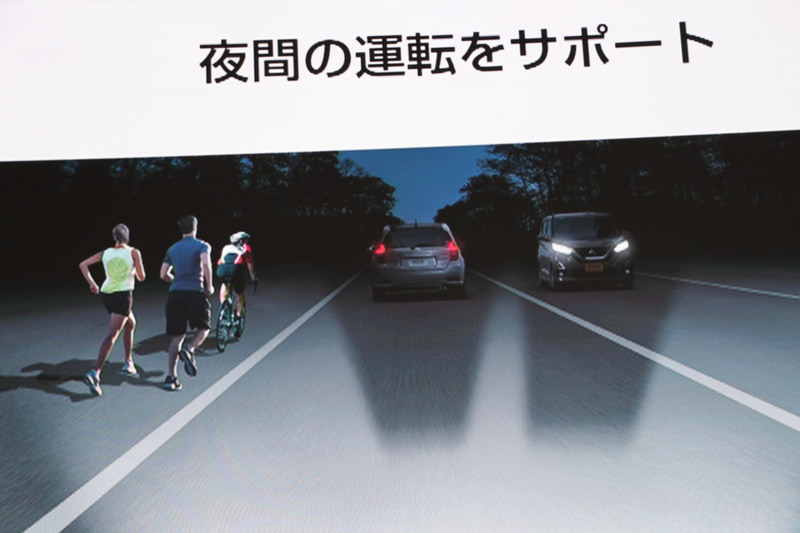 アダクティブLEDヘッドライトシステム