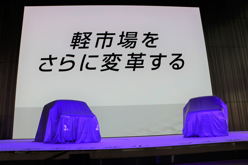 2月25日に行なわれた発表会のオープニングで流れた映像の一部