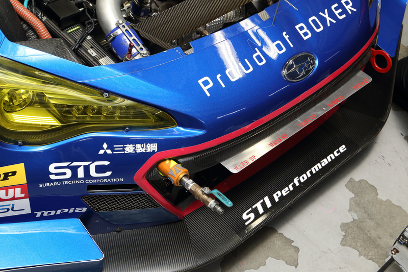 フロントスプリッターやリアディフューザーの形状を変更