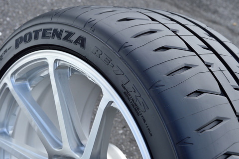 タイヤレビュー】ブリヂストンの新スポーツタイヤ「POTENZA RE-71RS