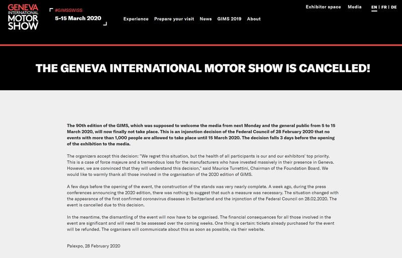 開催中止を伝える公式Webサイト