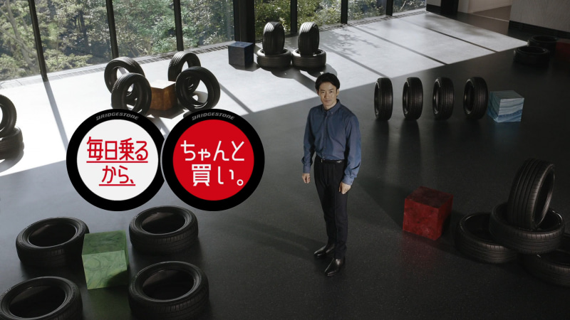 毎日乗るからタイヤを替えた竹野内豊さん