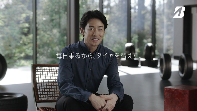 毎日乗るからタイヤを替えた竹野内豊さん