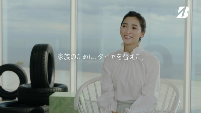 家族のためにタイヤを替えた杏さん