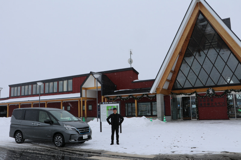 公道試乗ではちょっと足を伸ばして「北欧の風 道の駅 とうべつ」に行ってみました