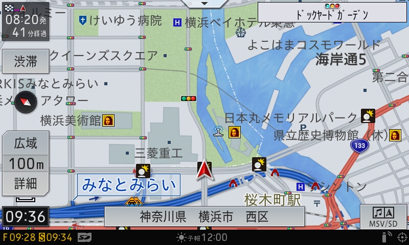 2018年モデルの100mスケール表示