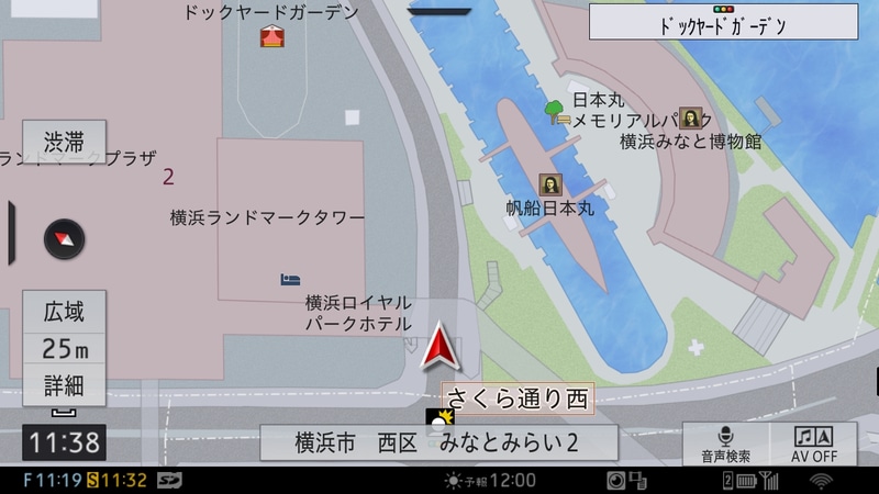 10m～50mスケールはより細かな情報が書き込まれた市街地図表示となる