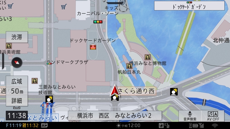 10m～50mスケールはより細かな情報が書き込まれた市街地図表示となる