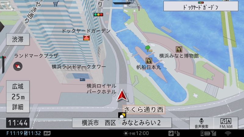 3Dタイプのスカイビューは建物の表現が美しい