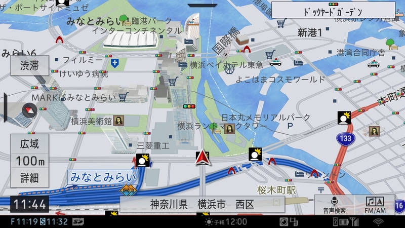 3Dタイプのスカイビューは建物の表現が美しい