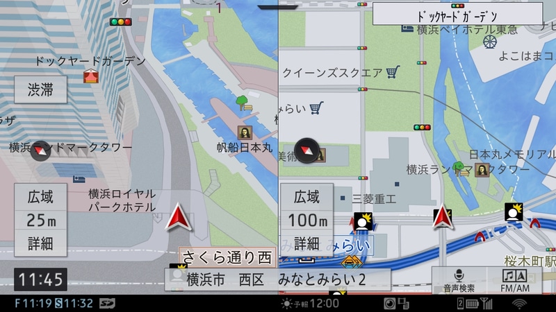 異なる縮尺や視点を組み合わせることが可能なツインビュー