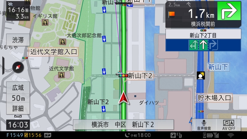 ゾーン30エリア表示