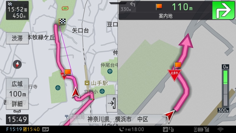 住宅地のような狭い道（細街路）ではルートの案内カラーを変更。そんな場所でも拡大図を表示してくれる