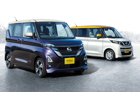 日産、新型車「ルークス」の魅力をミスフェアレディが紹介する
