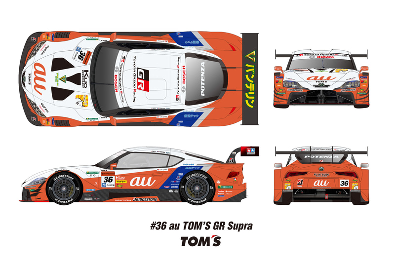 auのオレンジ、KDDIのブルーというコーポレートカラーを採用する36号車 au TOM'S GR Supra