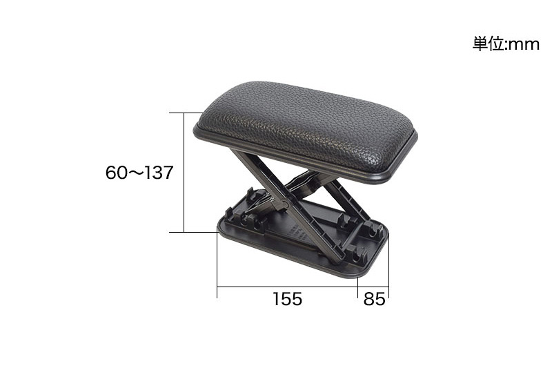 本体サイズは85×155×137mm（幅×奥行き×高さ）で重量は354g