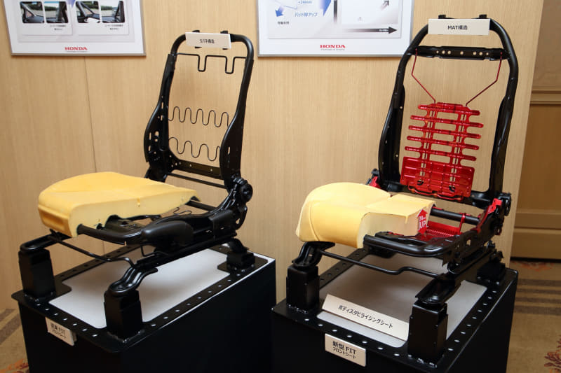 新たに開発された体を「面」で支えるMAT構造のシート。クッション材の厚みも3cmプラスされた